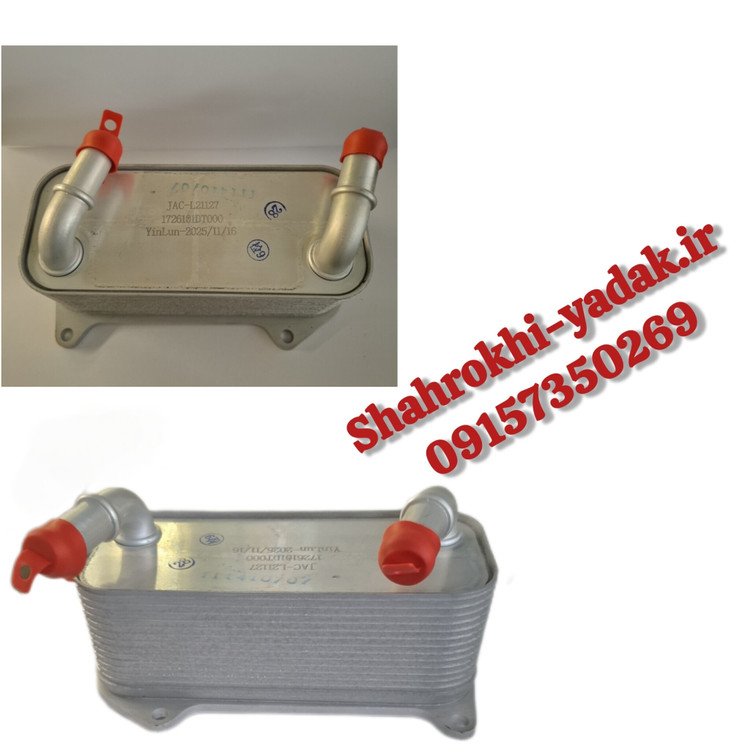 سرد کن گیربکس JacS5 اتومات اصلی
