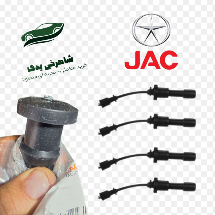 وایر جک S5اصلی